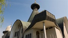 Katedrála Nejsvětější Trojice je kostel polské pravoslavné církve v Hajnůvce v... Katedrála Nejsvětější Trojice je kostel polské pravoslavné církve v Hajnůvce v...