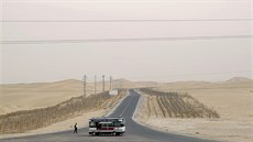 Provincii Sin-ťiang z velké část tvoří poušť Taklamakan (21. března 2017) Provincii Sin-ťiang z velké část tvoří poušť Taklamakan (21. března 2017)