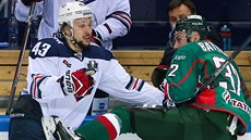 Jan Kovář (vlevo) v dresu Magnitogorsku Jan Kovář (vlevo) v dresu Magnitogorsku