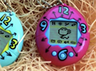 Tamagochi