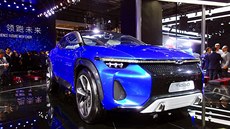Autosalon Šanghaj 2017 Autosalon Šanghaj 2017