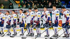 Korejští hokejisté na šampionátu v Kyjevě. Korejští hokejisté na šampionátu v Kyjevě.
