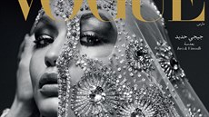 Gigi Hadidová na obálce magazínu Vogue Arabia (bezen 2017)