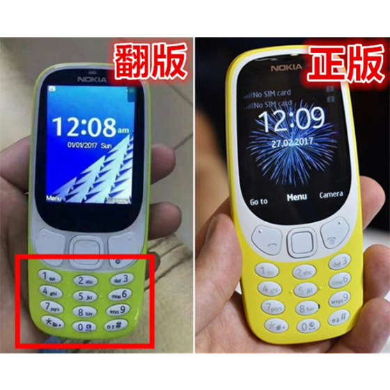 Falená Nokia 3310 (vlevo) se od originální lií klávesnicí.