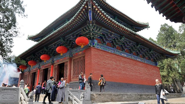 Chrm se nachz v krsnm prodnm prosted na pat posvtn hory Sung-an a od roku 2010 se ad na seznam kulturnho ddictv UNESCO.
