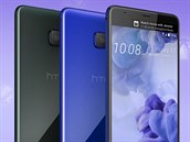 HTC U Ultra Sapphire edition. Smartphone s tvrdším sklem přes displej nenajdete HTC U Ultra Sapphire edition. Smartphone s tvrdším sklem přes displej nenajdete