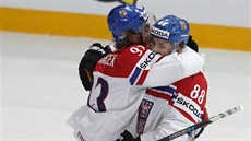 PRVNÍ GÓL! David Pastrňák slaví svůj první gól na mistrovství světa s kapitánem... PRVNÍ GÓL! David Pastrňák slaví svůj první gól na mistrovství světa s kapitánem...