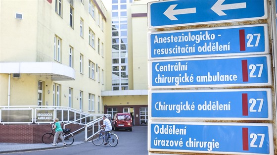 Výstavba urgentního píjmu v pardubické nemocnici bude stát zhruba 1,3 miliardy korun. 