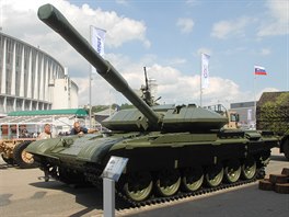 Modernizovan tank T-72 Scarab. Veletrh obrannch a bezpenostnch technologi...