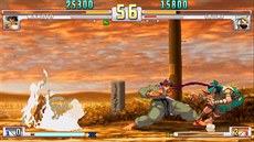 Street Fighter 3: Third Strike