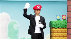 Prezentace zábavního parku Nintendo World