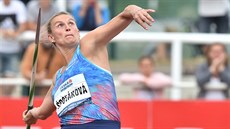 Česká oštěpařka Barbora Špotáková během Memoriálu Josefa Odložila Česká oštěpařka Barbora Špotáková během Memoriálu Josefa Odložila