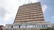 Budovu v Hoření ulici teď využívají katedry pedagogické fakulty. Budovu v Hoření ulici teď využívají katedry pedagogické fakulty.