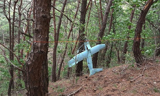 Dron vyfotografovaný jihokorejským ministerstvem obrany podle Soulu fotil nov...