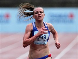 Simona Vrzalová na republikovém mistrovství v atletice. Simona Vrzalová na republikovém mistrovství v atletice.