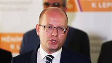 Tisková konference vedení ČSSD (14. června 2017) Tisková konference vedení ČSSD (14. června 2017)
