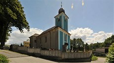 Kostel Nanebevzetí Panny Marie ve Větřkovicích na Opavsku. Kostel Nanebevzetí Panny Marie ve Větřkovicích na Opavsku.
