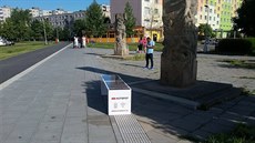 Olomoucká Wi-Fi lavička vyvolala spor, zda stojí na takzvané vodicí linii pro... Olomoucká Wi-Fi lavička vyvolala spor, zda stojí na takzvané vodicí linii pro...