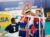 Momentka ze zápasu MS do 21 let mezi Českem a Polskem. Momentka ze zápasu MS do 21 let mezi Českem a Polskem.