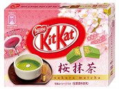 Jedna z exotických příchutí čokolády Kit Kat na japonském trhu je zelený čaj. Jedna z exotických příchutí čokolády Kit Kat na japonském trhu je zelený čaj.