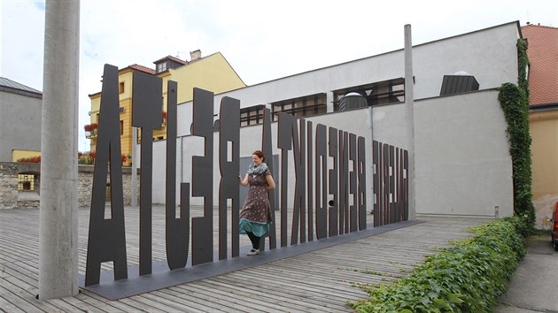 Tato galerie vznikla přestavbou bývalého pivovaru podle návrhu architekta Emila Přikryla.