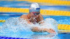 Česká plavkyně Martina Moravčíková při semifinále na trati 200 metrů prsa. Česká plavkyně Martina Moravčíková při semifinále na trati 200 metrů prsa.