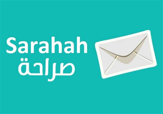 Logo aplikace Sarahah