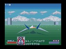 Star Fox (SNES)