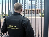 Budova moskevského oblastního soudu, kde v úterý při přestřelce zahynuli tři... Budova moskevského oblastního soudu, kde v úterý při přestřelce zahynuli tři...