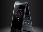 Samsung Leadership 8 je nejvybavenější véčko planety. Samsung Leadership 8 je nejvybavenější véčko planety.