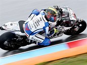 Karel Abraham během tréninku na Velkou cenu České republiky silničních motocyklů Karel Abraham během tréninku na Velkou cenu České republiky silničních motocyklů