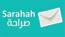 Logo aplikace Sarahah Logo aplikace Sarahah