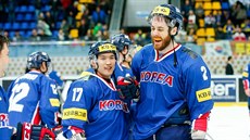 Radost korejských hokejových reprezentantů Radost korejských hokejových reprezentantů