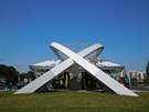 Skleněná budova stanice metra Střížkov od architekta Patrika Kotase. Skleněná budova stanice metra Střížkov od architekta Patrika Kotase.