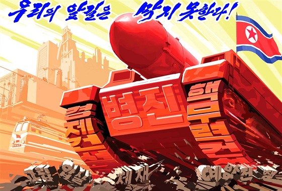 Motivaní plakát severokorejské propagandy zamený proti USA
