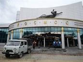 Kino Kosmos v ruském Jekatěrinburgu po útoku (4. září 2017) Kino Kosmos v ruském Jekatěrinburgu po útoku (4. září 2017)