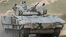 Čínské bojové vozidlo pěchoty VN-17 Čínské bojové vozidlo pěchoty VN-17
