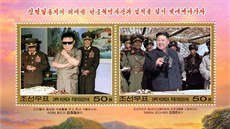 Na jedné sérii známek se seel Kim ong-il a Kim ong-un.