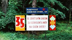 Z výstavy Zuzany Mináčové Jak to bylo za komunismu Z výstavy Zuzany Mináčové Jak to bylo za komunismu