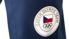 Logo kolekce pro zimní olympiádu v Pchjongčchangu 2018. Logo kolekce pro zimní olympiádu v Pchjongčchangu 2018.