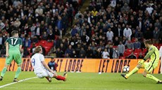 Útoník Harry Kane v anglickém reprezentaním dresu s kapitánskou páskou.