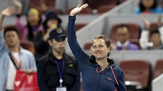 Barbora Strýcová slaví postup na turnaji v Pekingu. Barbora Strýcová slaví postup na turnaji v Pekingu.