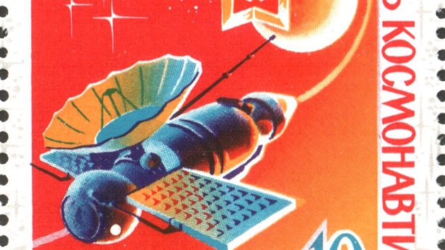 Známky vydané sovětskou poštou na počest projektu Veněra (1968) Známky vydané sovětskou poštou na počest projektu Veněra (1968)