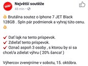 Ukázka podvodné soutěže na Facebooku. Ukázka podvodné soutěže na Facebooku.