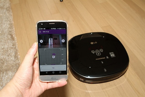 Odborníkm se podailo proniknout do systému chytré domácnosti SmartThinQ od LG...