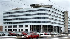 Dostavba skeletu poblíž krajského úřadu se zastavila. Ostrava řeší, jak problém... Dostavba skeletu poblíž krajského úřadu se zastavila. Ostrava řeší, jak problém...