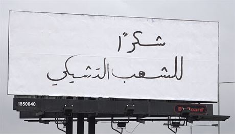 Billboard s textem v arabtin