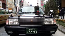 Toyota Crown Comfort Toyota Crown Comfort