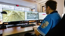 Nové centrální operační středisko Městské policie hl.m. Prahy Nové centrální operační středisko Městské policie hl.m. Prahy