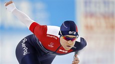 Karolína Erbanová na pětistovce v Heerenveenu. Karolína Erbanová na pětistovce v Heerenveenu.